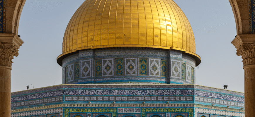 The Dome of the Rock Jerusalem Gilded Aluminum Dome Islamic Architecture